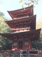 岩船山高勝寺