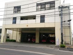 さいたま市西消防署