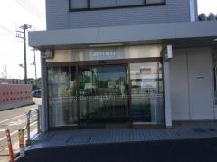 武蔵野銀行狭山西支店