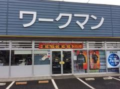 ワークマン　深谷店