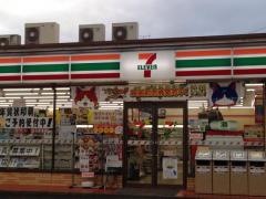 セブンイレブン　川越笠幡店