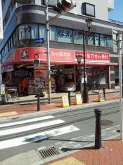 薬局くすりの福太郎浦安駅前店