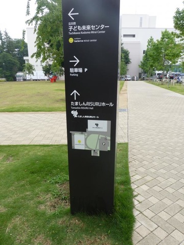 施設写真24