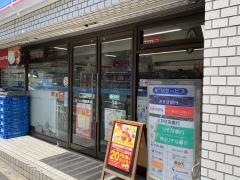 ローソン　早稲田町店