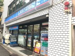 ローソン　早稲田町店