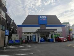 ＡＯＫＩ　古淵店