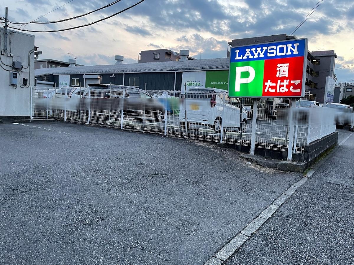 店舗外観