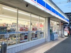 ローソン　新羽南店