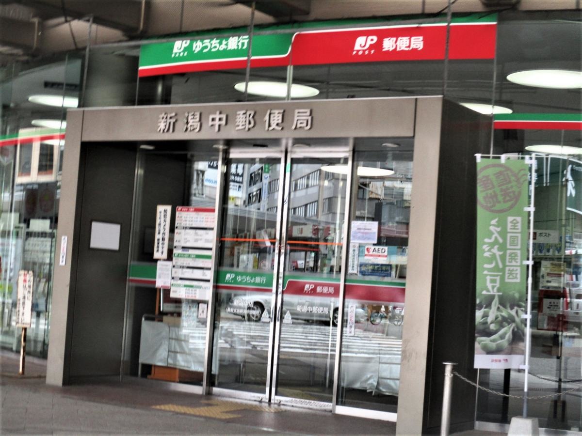 建物