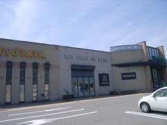 ＴＳＵＴＡＹＡ小杉町店