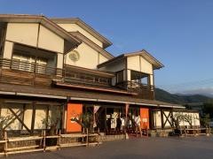 みかた温泉きららの湯