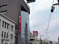 北陸銀行福井支店