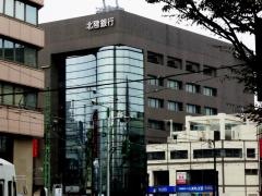 北陸銀行福井支店