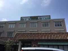 ホテルウエストイン富士吉田
