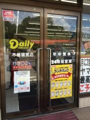 デイリーヤマザキ　木曽寝覚店