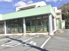 ＪＡふじ伊豆　八幡支店
