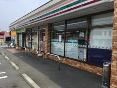 セブンイレブン　伊東吉田店