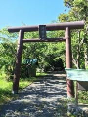 八幡宮