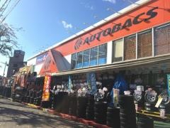 オートバックス　中川店