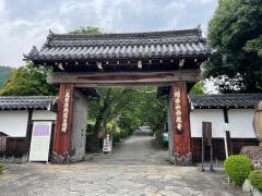 西教寺