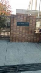 吹田第六小学校