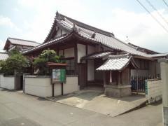 普賢寺