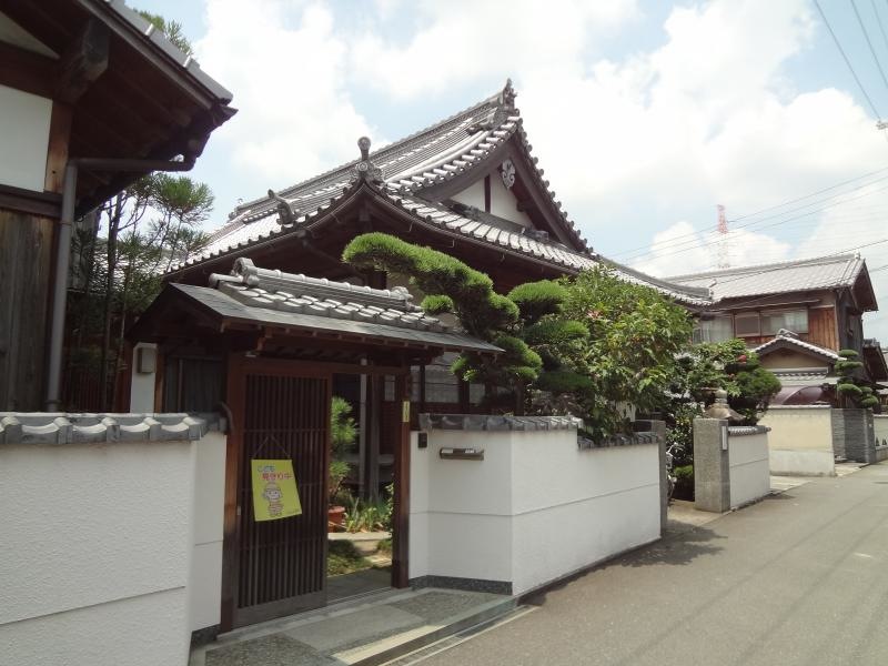 普賢寺