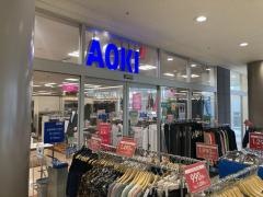 AOKI　名谷駅前店
