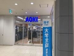 ＡＯＫＩ　名谷駅前店