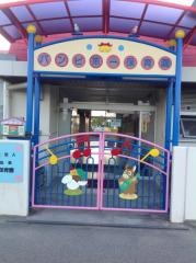 バンビ第一保育園