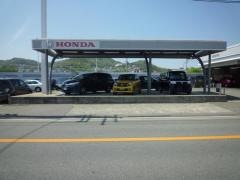 Ｈｏｎｄａ　Ｃａｒｓ兵庫川西中央店