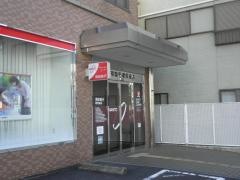南都銀行粉河支店