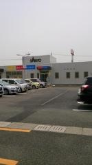 西京銀行厚南支店