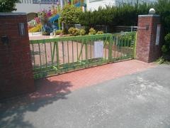 高松西保育園