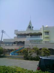 高松西保育園