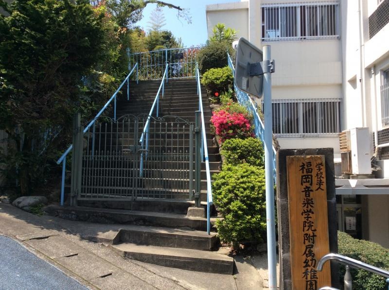 入口