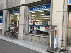 ローソン　上川端町店