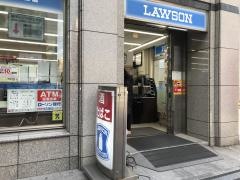ローソン　上川端町店