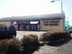 ＴＳＵＴＡＹＡ　ＡＶクラブ大津店
