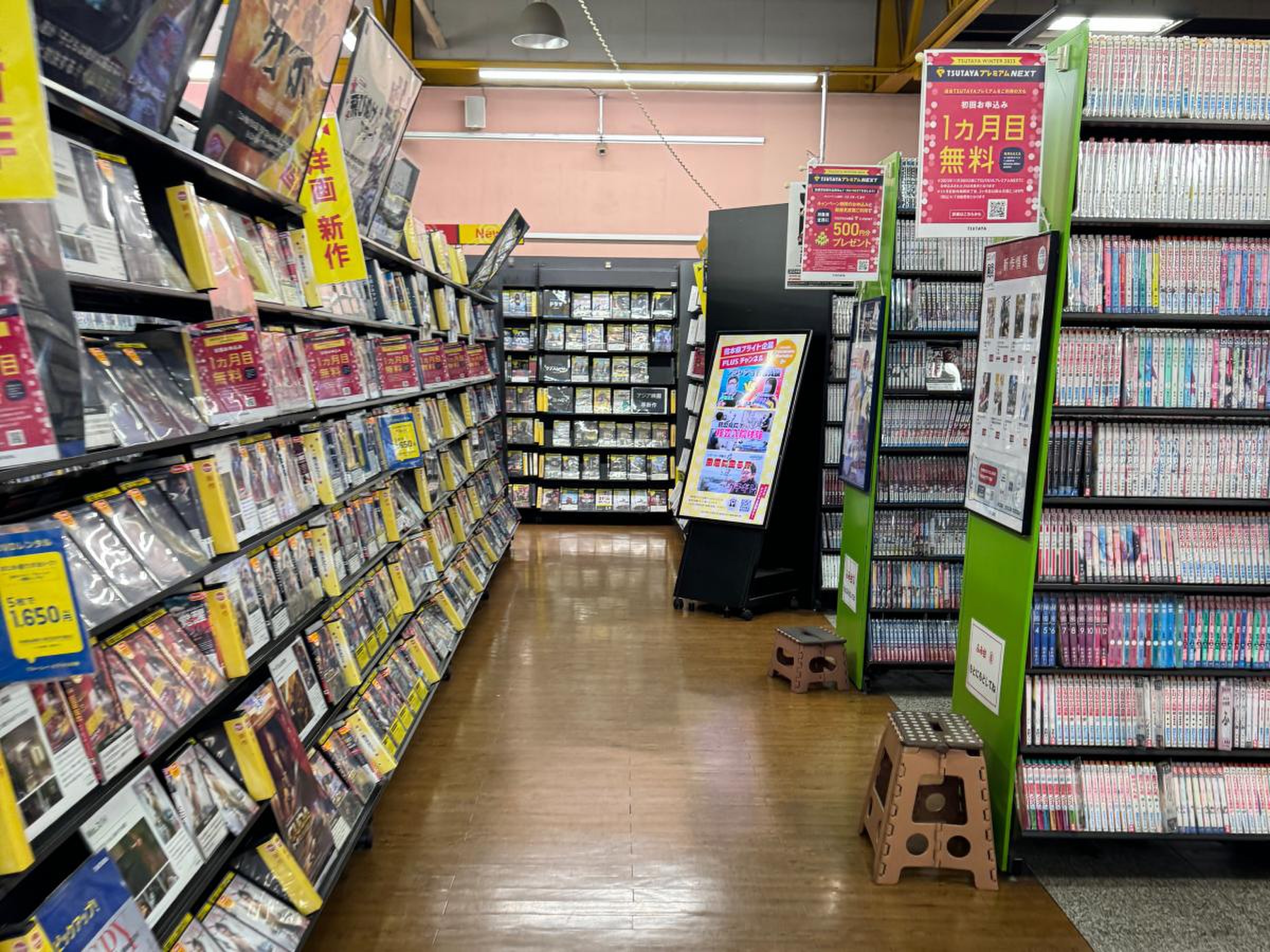 tsutaya av クラブ 大津 店(01)