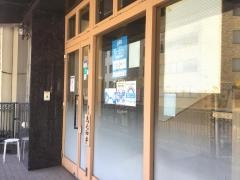 温野菜　代々木西口店