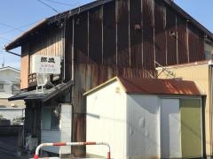ささのやお好み焼き店
