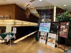 グリル満天星　三越店