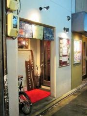 おばんざいＴＡＴＳＵＮＯＳＵＫＥ