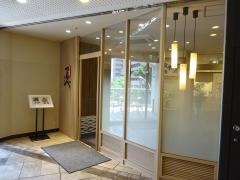 和み遊膳つるべ　後楽ホテル店