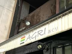 ＡＧＲＩ