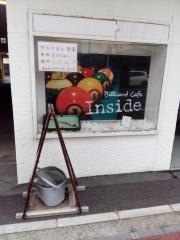 ビリヤードカフェ・インサイド