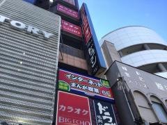 まんがランド　門前仲町店