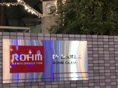 ローム株式会社