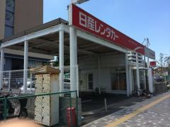 日産レンタカー調布駅南口